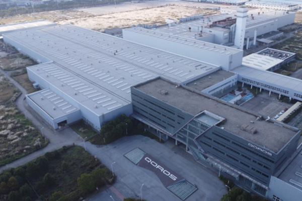 观致汽车有限公司